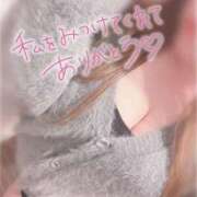 ヒメ日記 2025/03/24 00:47 投稿 くみ 群馬伊勢崎ちゃんこ