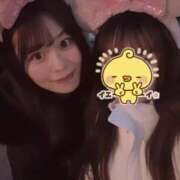 ヒメ日記 2025/03/06 20:13 投稿 なのん レモンカフェ