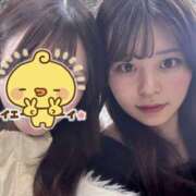 ヒメ日記 2025/04/07 19:26 投稿 なのん レモンカフェ