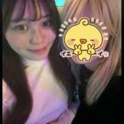 ヒメ日記 2025/05/02 18:07 投稿 なのん レモンカフェ