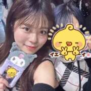 ヒメ日記 2025/05/13 18:26 投稿 なのん レモンカフェ