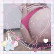 ヒメ日記 2025/01/24 00:56 投稿 宝井涼 こあくまな熟女たち 高松店（KOAKUMAグループ）