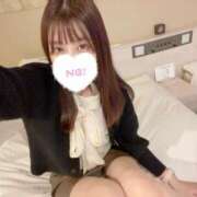 すずか おやすみの日💖 Gossip girl