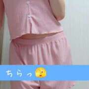 ヒメ日記 2026/07/12 05:27 投稿 リタ すごいエステ 名古屋店