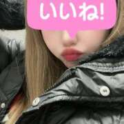 りりか おはざます！ モアグループ川越人妻花壇