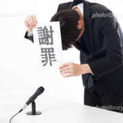 ヒメ日記 2026/03/12 07:40 投稿 りりか モアグループ川越人妻花壇