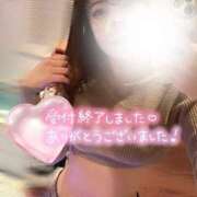 ヒメ日記 2024/08/20 05:17 投稿 みゆ【天使と癒し動画OP無料】 GLAFF-グラフ-