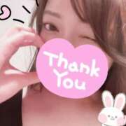 ヒメ日記 2024/12/24 23:10 投稿 りおな 池袋マリン別館