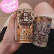 りおな ♡本日もありがとうございました♡ 池袋マリン別館