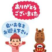 ヒメ日記 2025/12/30 18:35 投稿 りおな 池袋マリン別館