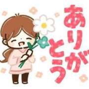 ヒメ日記 2024/12/27 01:21 投稿 りぼん 妻天 京橋店