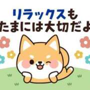 ヒメ日記 2025/02/02 01:03 投稿 りぼん 妻天 京橋店