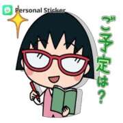 ヒメ日記 2025/09/15 16:48 投稿 りぼん 妻天 京橋店