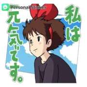 ヒメ日記 2025/11/28 17:00 投稿 りぼん 妻天 京橋店