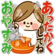 ヒメ日記 2025/11/30 04:58 投稿 りぼん 妻天 京橋店