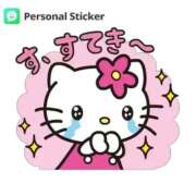 りぼん 師走👍寒々‥今日も有難う御座いました 妻天 京橋店