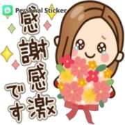 りぼん 今日も有難う御座いました🙌 妻天 京橋店