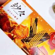 ヒメ日記 2024/12/10 21:19 投稿 なき 千葉人妻セレブリティ（ユメオト）