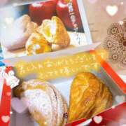 ヒメ日記 2025/04/14 22:53 投稿 なき 千葉人妻セレブリティ（ユメオト）