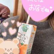 ヒメ日記 2025/04/16 14:56 投稿 なき 千葉人妻セレブリティ（ユメオト）