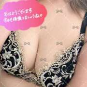 ヒメ日記 2025/12/03 12:07 投稿 なき 千葉人妻セレブリティ（ユメオト）