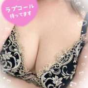 なき 出勤します♡ 千葉人妻セレブリティ（ユメオト）