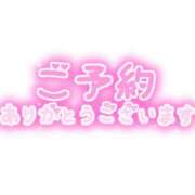 ヒメ日記 2026/06/24 23:37 投稿 あやめ 千姫(道後)