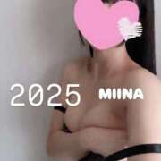 ヒメ日記 2025/01/01 16:42 投稿 みいな 立川女学園