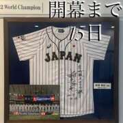 ヒメ日記 2025/03/13 20:01 投稿 みいな 立川女学園