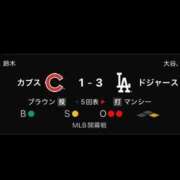 ヒメ日記 2025/03/18 20:34 投稿 みいな 立川女学園