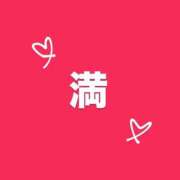 ヒメ日記 2025/05/30 18:53 投稿 みいな 立川女学園