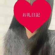 ヒメ日記 2025/11/20 15:54 投稿 みいな 立川女学園