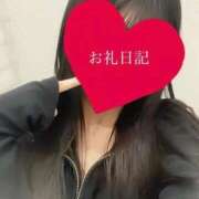 ヒメ日記 2025/12/04 13:33 投稿 みいな 立川女学園