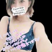 ヒメ日記 2025/01/19 01:04 投稿 三上みほ ヌルテカ