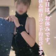 ヒメ日記 2025/01/11 06:36 投稿 ぷりん クラブバレンタイン神戸西店