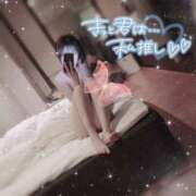 ヒメ日記 2025/02/09 23:56 投稿 ぷりん クラブバレンタイン神戸西店