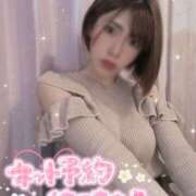 ヒメ日記 2025/02/08 16:26 投稿 ぷりん ギャルズネットワーク神戸