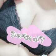 つき 三度の飯よりつきがすき？？💗 One More奥様　立川店