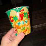 ヒメ日記 2025/11/23 00:25 投稿 むつき☆未経験ぴゅあ現役女子大生 PREMIUM萌え可愛いチョコレート～全てのステージで感動の体験を～