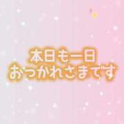 まりこ 次回は… 熟女デリヘル倶楽部