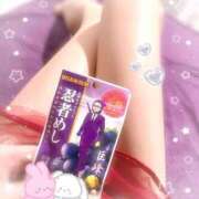 ヒメ日記 2025/04/26 10:37 投稿 れな ベイキュート