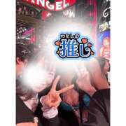 ヒメ日記 2024/12/10 17:30 投稿 つばき Vivienne池袋西口店