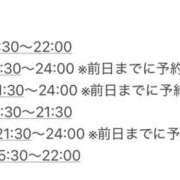 ヒメ日記 2025/01/25 02:52 投稿 柊めあり Lihtways（ライトウェイズ）