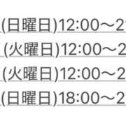 ヒメ日記 2025/05/11 22:05 投稿 柊めあり Lihtways（ライトウェイズ）