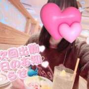 ヒメ日記 2024/12/23 13:57 投稿 さくら マネLOVE