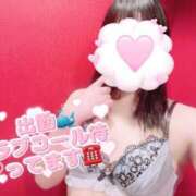 ヒメ日記 2024/12/27 11:46 投稿 さくら マネLOVE