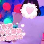 ヒメ日記 2024/12/30 22:47 投稿 さくら マネLOVE