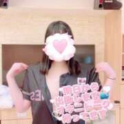 ヒメ日記 2025/01/25 12:41 投稿 さくら マネLOVE