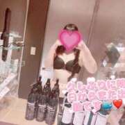 ヒメ日記 2025/02/24 21:52 投稿 さくら マネLOVE