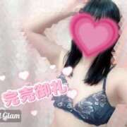 ヒメ日記 2025/05/14 11:43 投稿 さくら マネLOVE